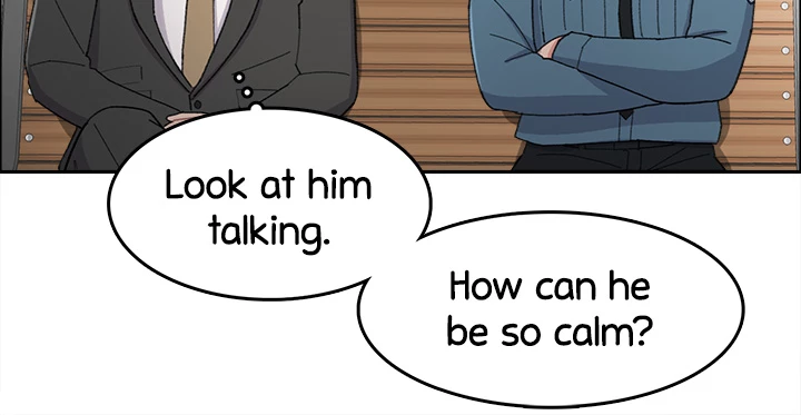 Break up Pawn Shop chapter 11 page 4