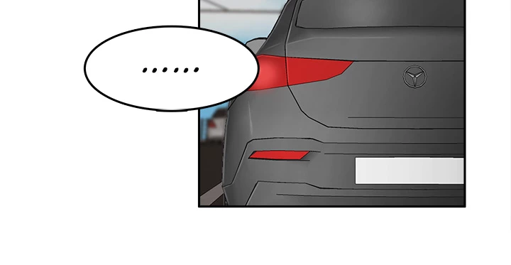 Break up Pawn Shop chapter 11 page 24