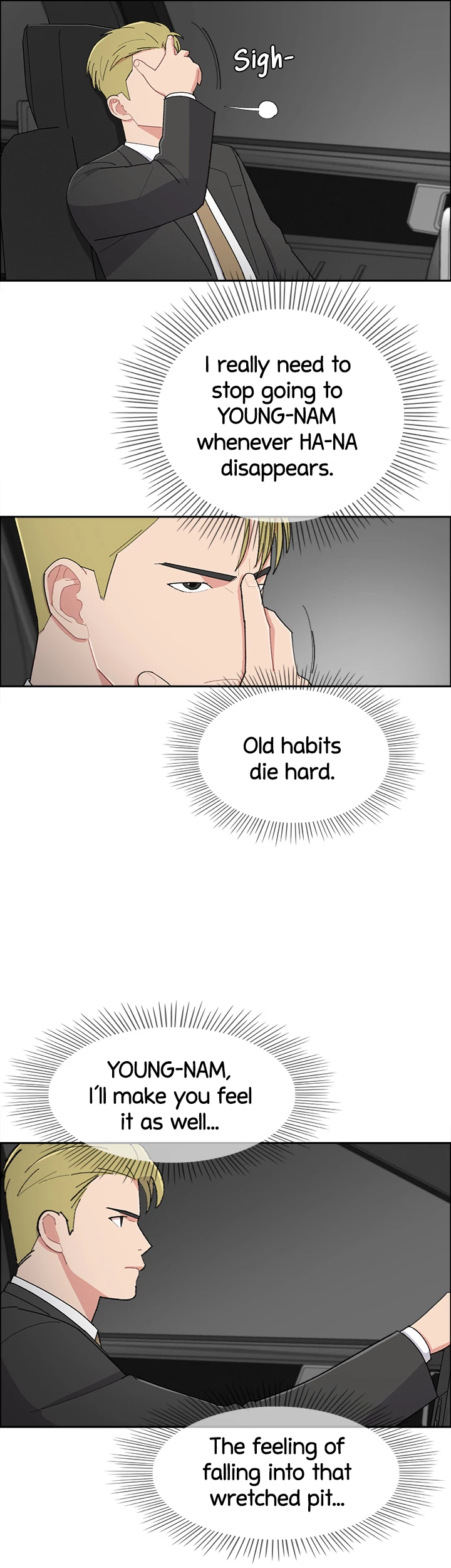 Break up Pawn Shop chapter 12 page 6