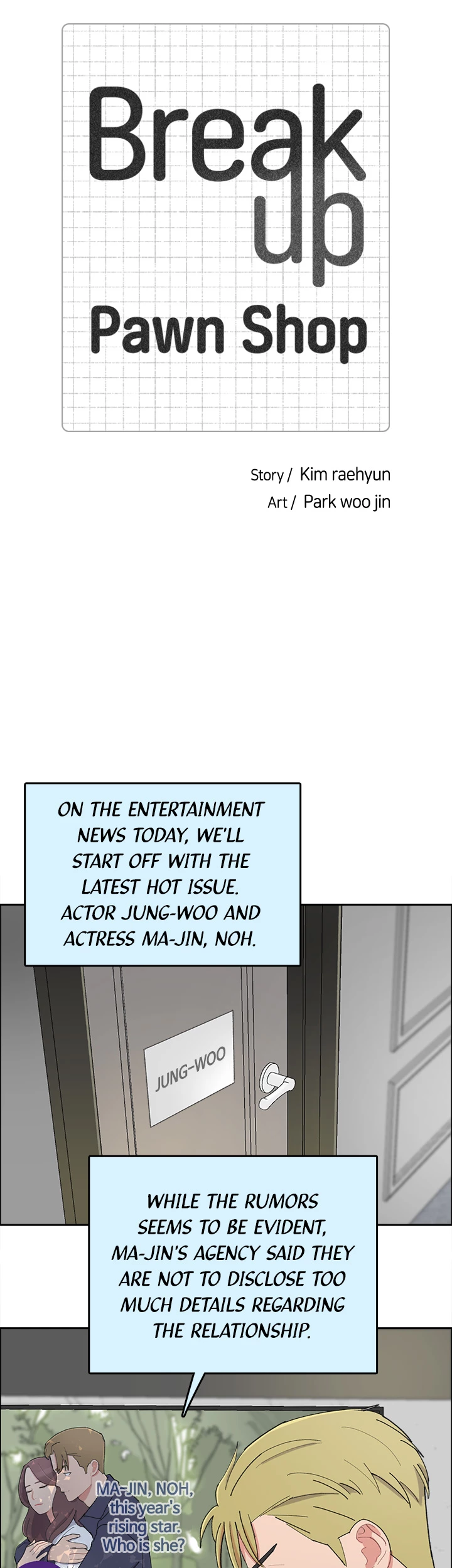 Break up Pawn Shop chapter 12 page 18