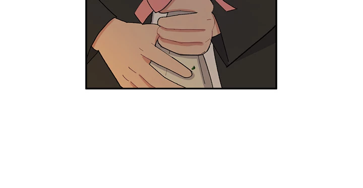 Break up Pawn Shop chapter 14 page 7