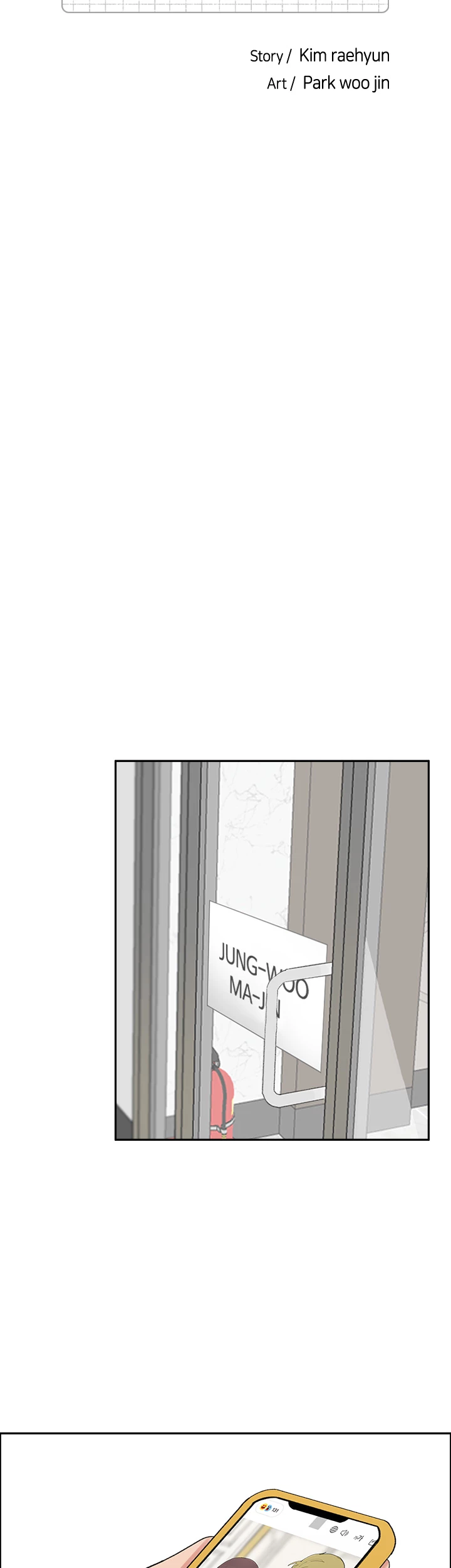 Break up Pawn Shop chapter 14 page 20