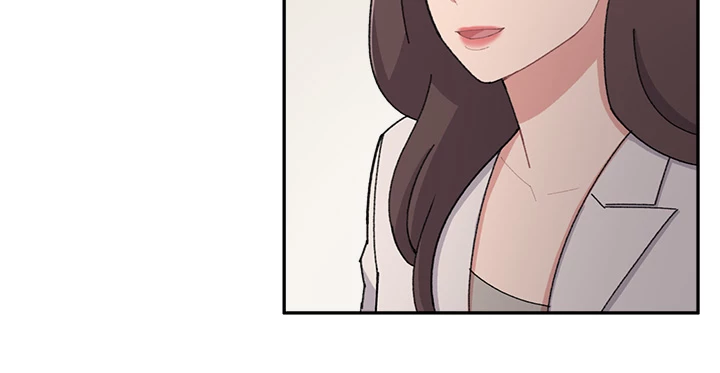 Break up Pawn Shop chapter 14 page 22