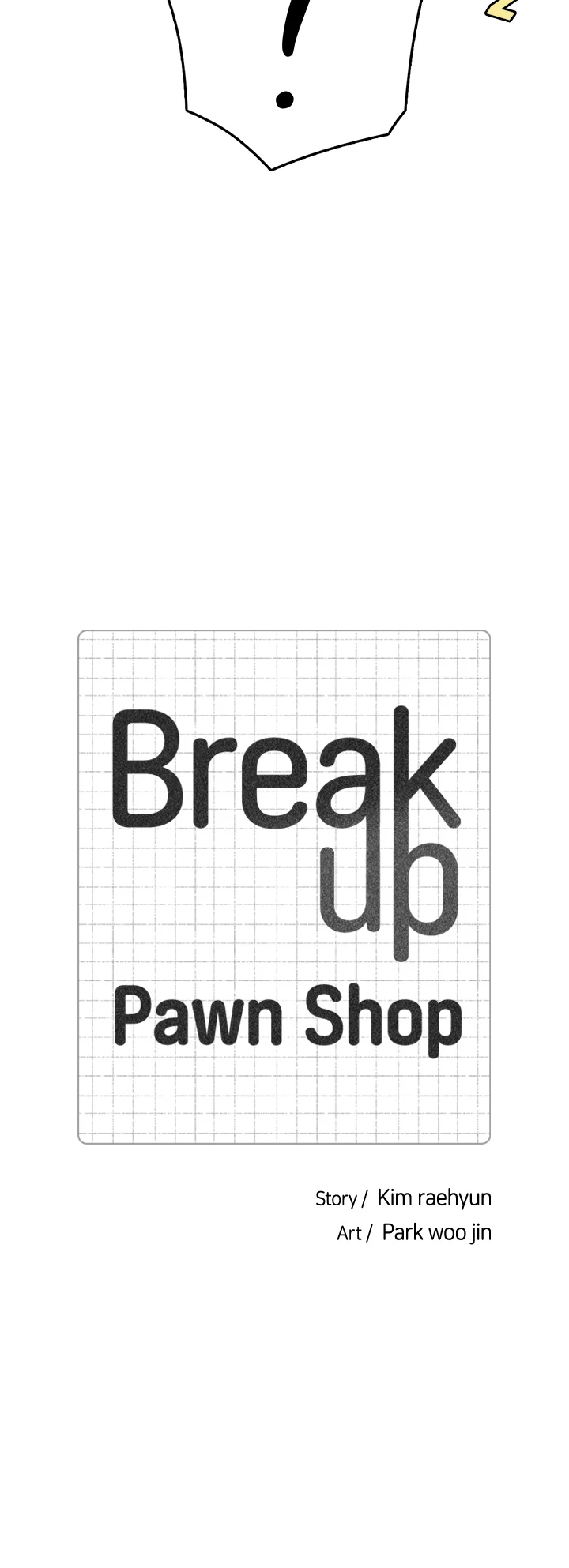 Break up Pawn Shop chapter 15 page 4