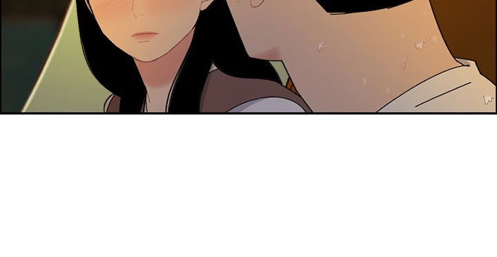 Break up Pawn Shop chapter 15 page 12