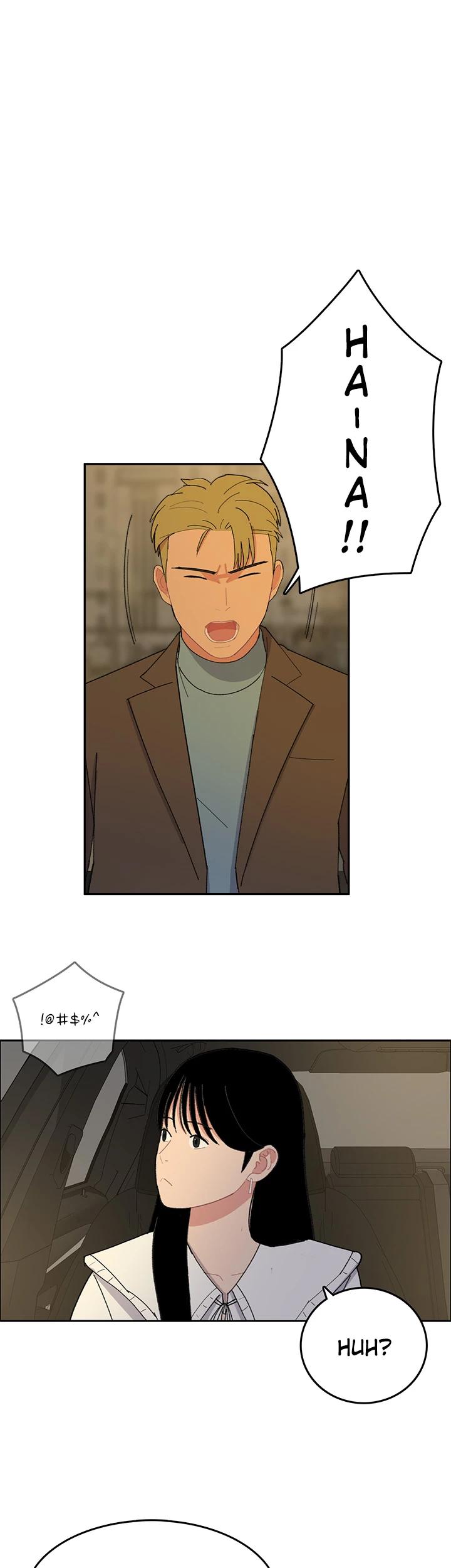 Break up Pawn Shop chapter 16 page 1