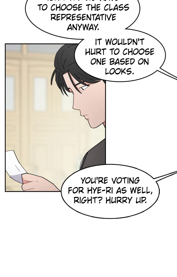 Break up Pawn Shop chapter 18 page 20