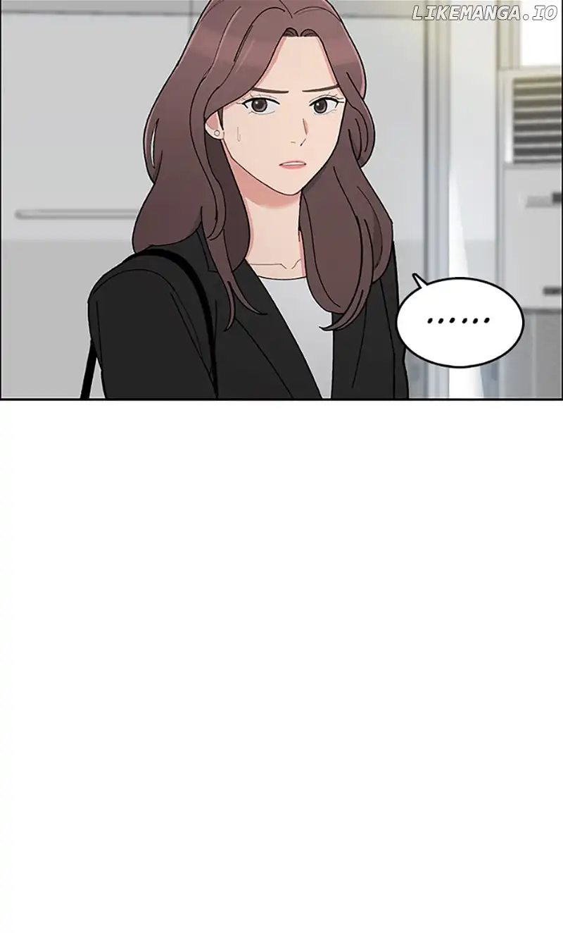 Break up Pawn Shop chapter 2 page 5