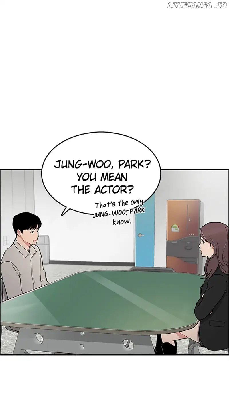 Break up Pawn Shop chapter 2 page 7