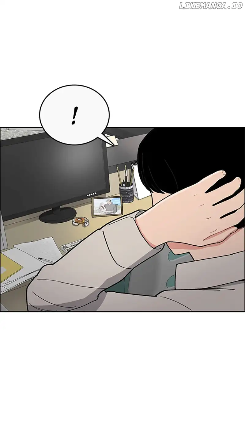 Break up Pawn Shop chapter 2 page 34