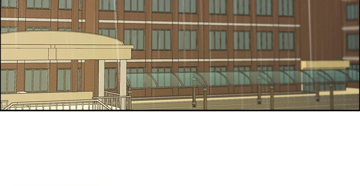 Break up Pawn Shop chapter 20 page 4