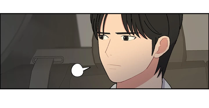 Break up Pawn Shop chapter 20 page 20