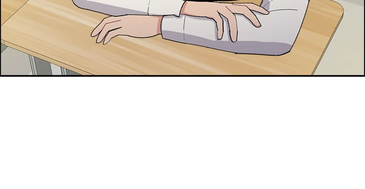 Break up Pawn Shop chapter 22 page 8