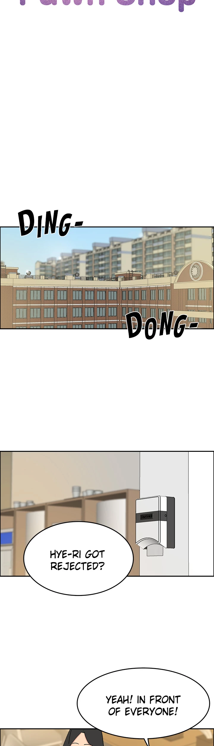 Break up Pawn Shop chapter 22 page 10