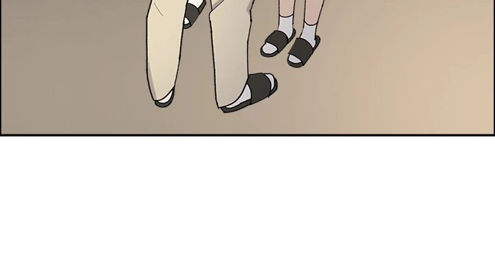 Break up Pawn Shop chapter 22 page 23