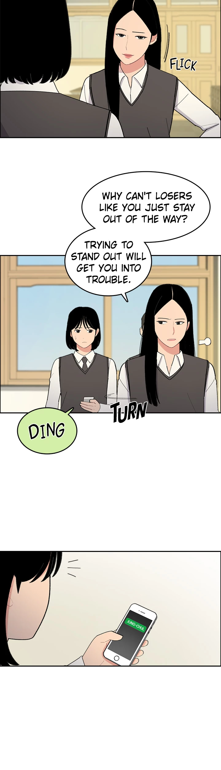 Break up Pawn Shop chapter 25 page 9