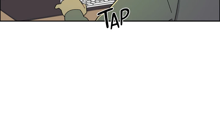 Break up Pawn Shop chapter 25 page 25