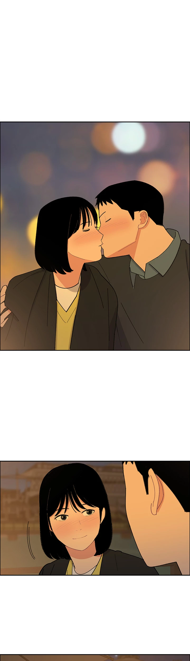 Break up Pawn Shop chapter 28 page 1