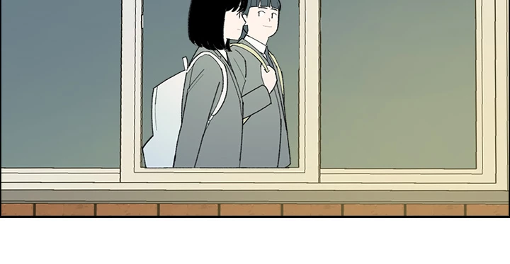 Break up Pawn Shop chapter 28 page 12