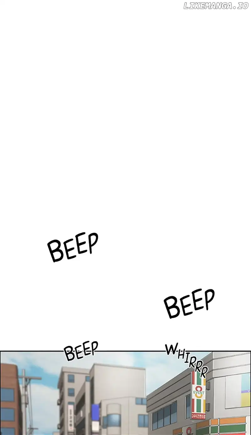 Break up Pawn Shop chapter 3 page 40