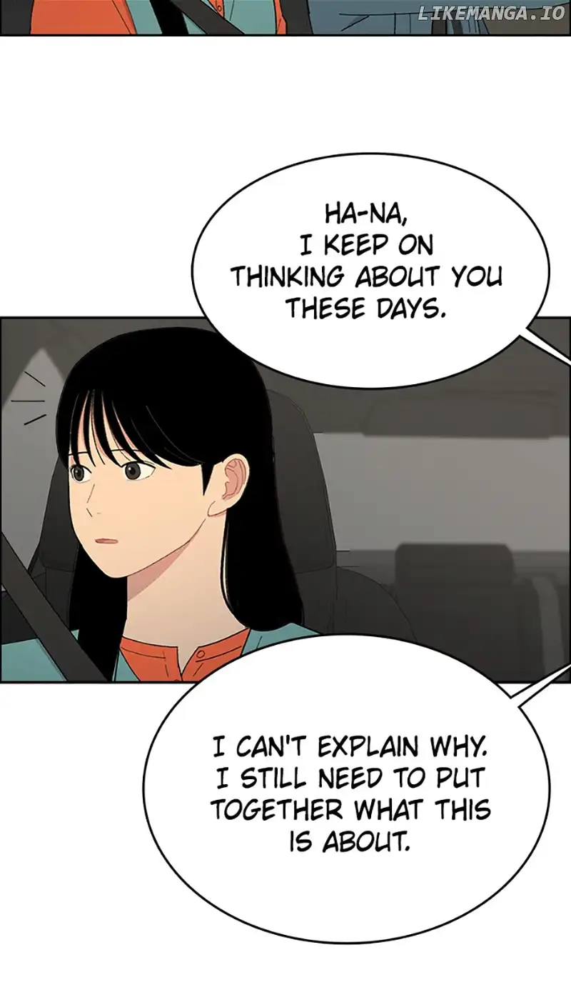 Break up Pawn Shop chapter 42 page 24