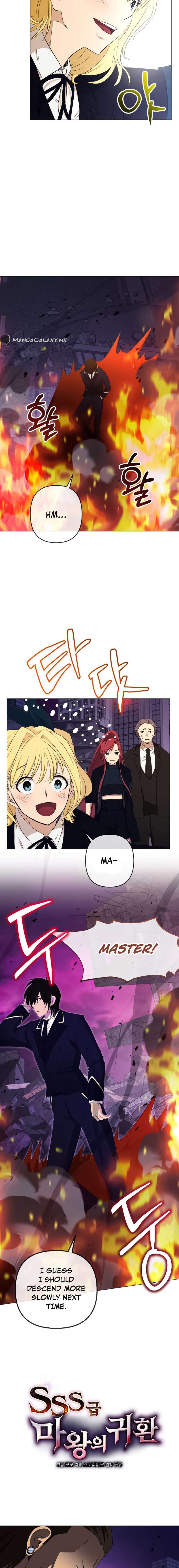 Return of the SSS-Class Demon Lord chapter 11 page 8