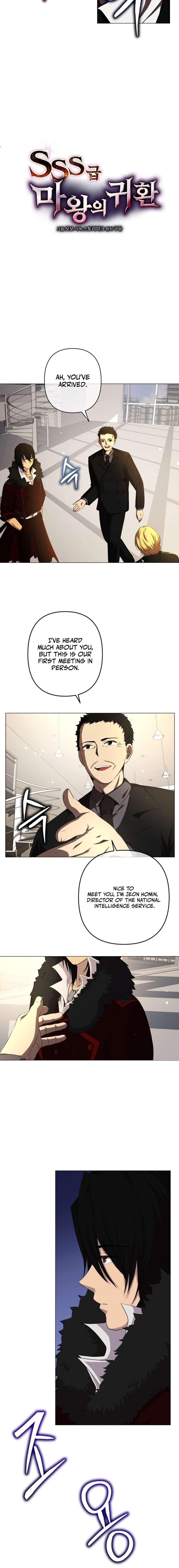 Return of the SSS-Class Demon Lord chapter 13 page 7