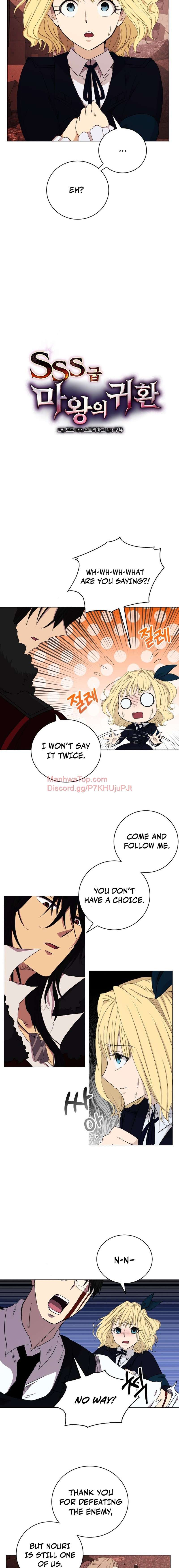 Return of the SSS-Class Demon Lord chapter 2 page 7