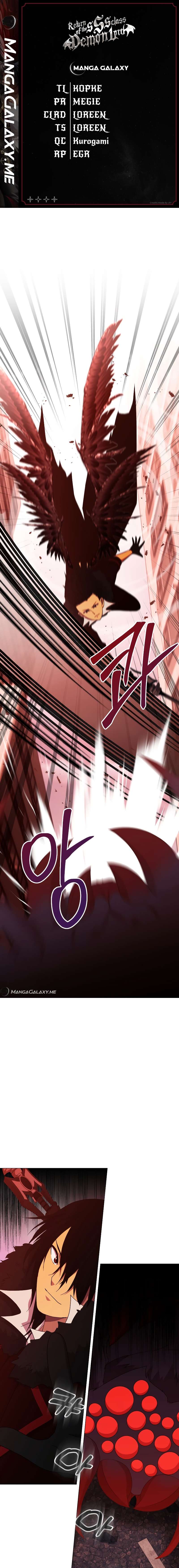 Return of the SSS-Class Demon Lord chapter 21 page 1