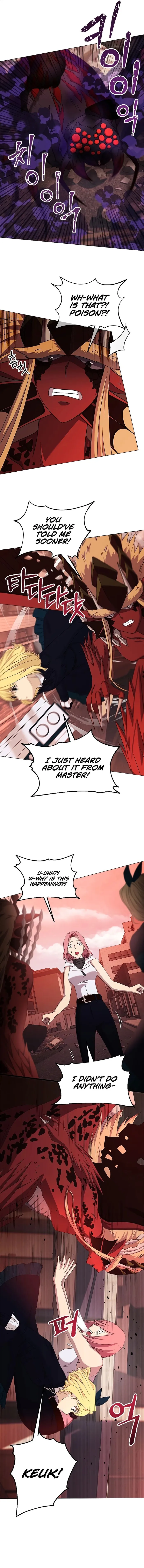 Return of the SSS-Class Demon Lord chapter 22 page 4