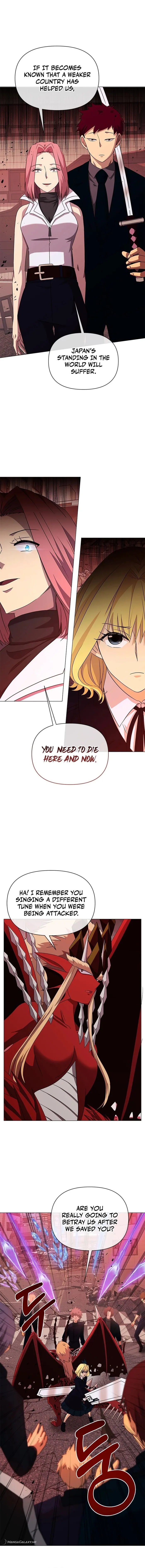 Return of the SSS-Class Demon Lord chapter 23 page 1