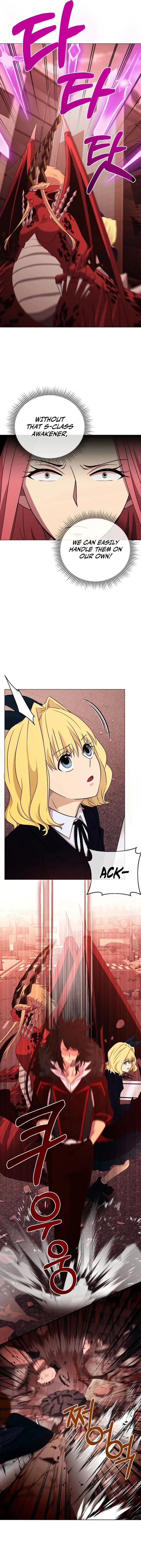 Return of the SSS-Class Demon Lord chapter 23 page 3