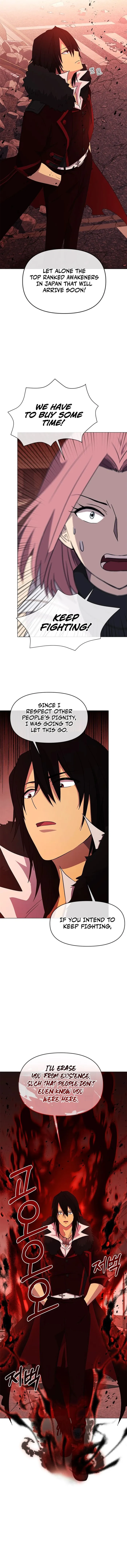 Return of the SSS-Class Demon Lord chapter 23 page 7