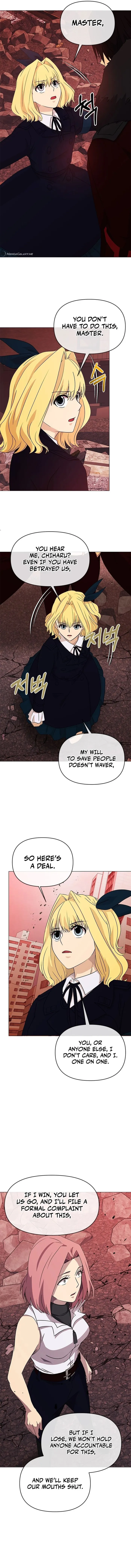 Return of the SSS-Class Demon Lord chapter 23 page 8