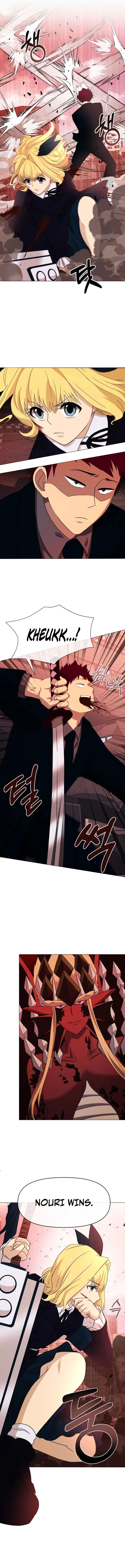 Return of the SSS-Class Demon Lord chapter 23 page 12