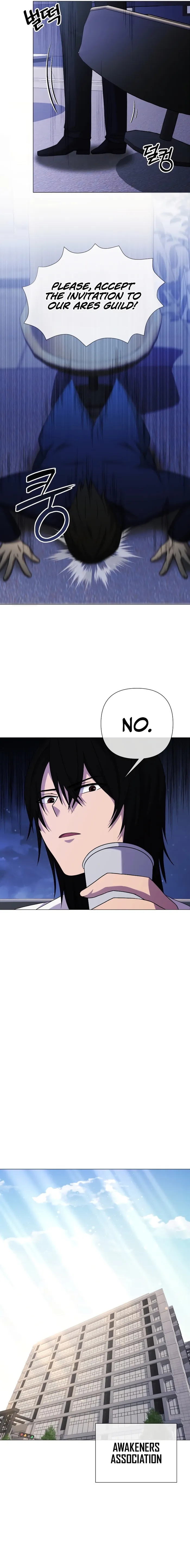 Return of the SSS-Class Demon Lord chapter 24 page 12