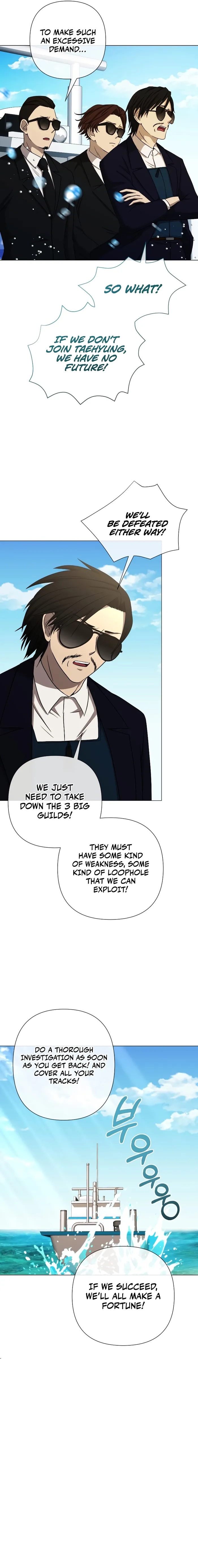 Return of the SSS-Class Demon Lord chapter 25 page 7