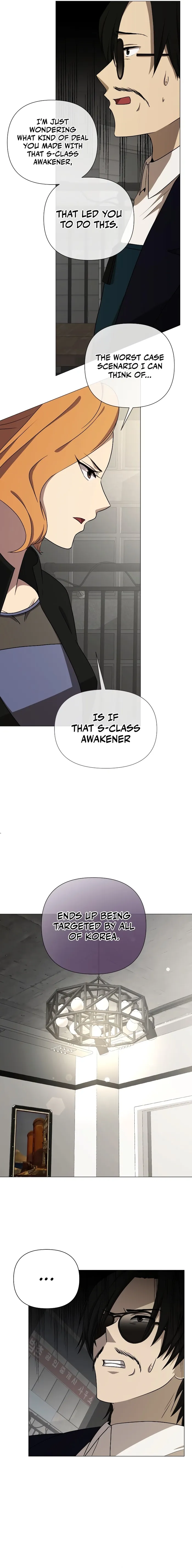 Return of the SSS-Class Demon Lord chapter 25 page 14
