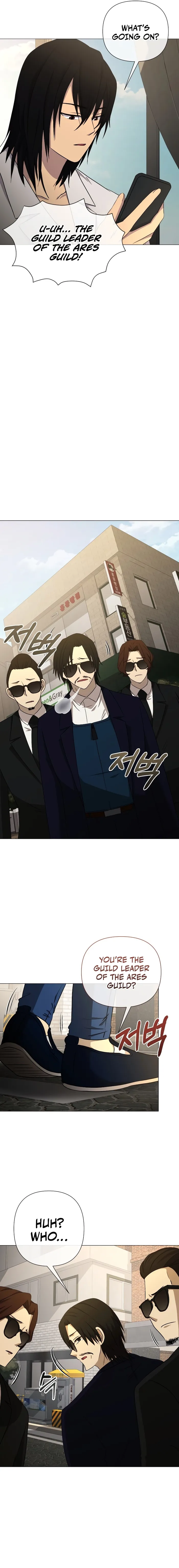 Return of the SSS-Class Demon Lord chapter 25 page 17