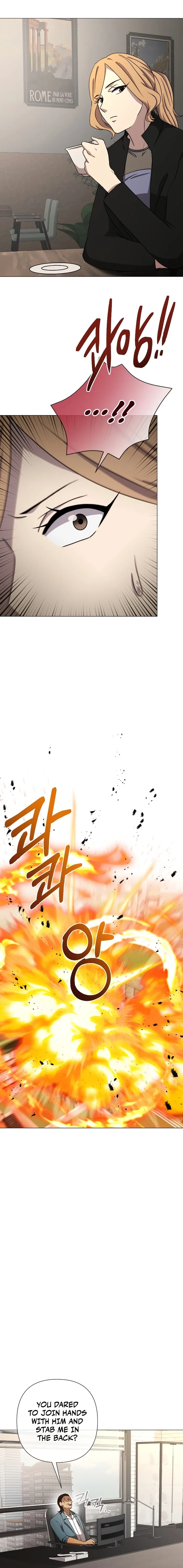 Return of the SSS-Class Demon Lord chapter 25 page 18