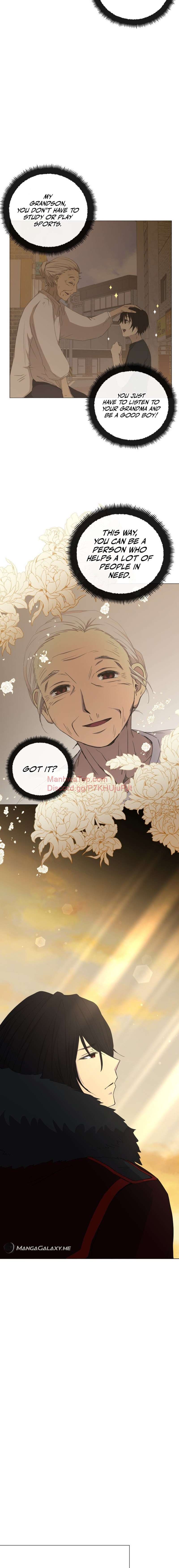 Return of the SSS-Class Demon Lord chapter 3 page 17