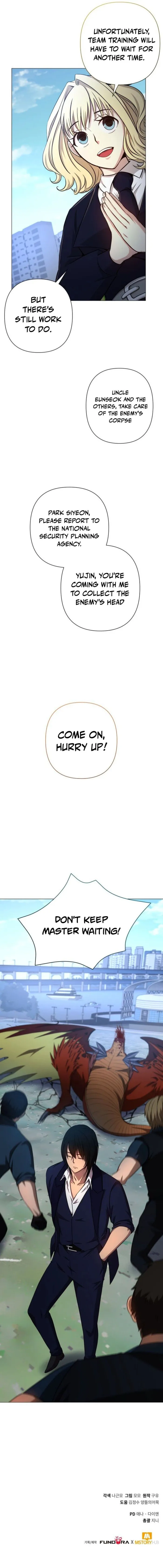 Return of the SSS-Class Demon Lord chapter 31 page 17