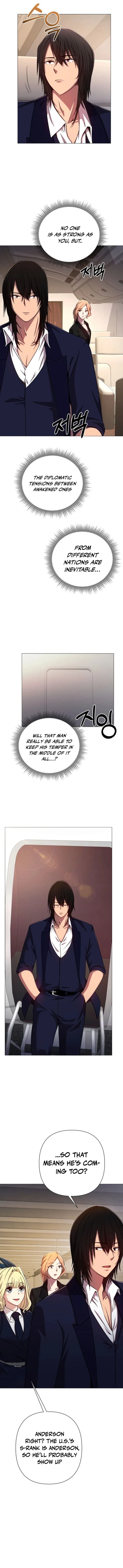Return of the SSS-Class Demon Lord chapter 32 page 9