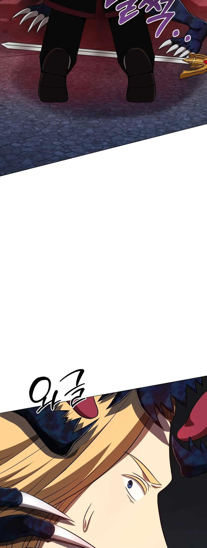 Return of the SSS-Class Demon Lord chapter 36 page 9