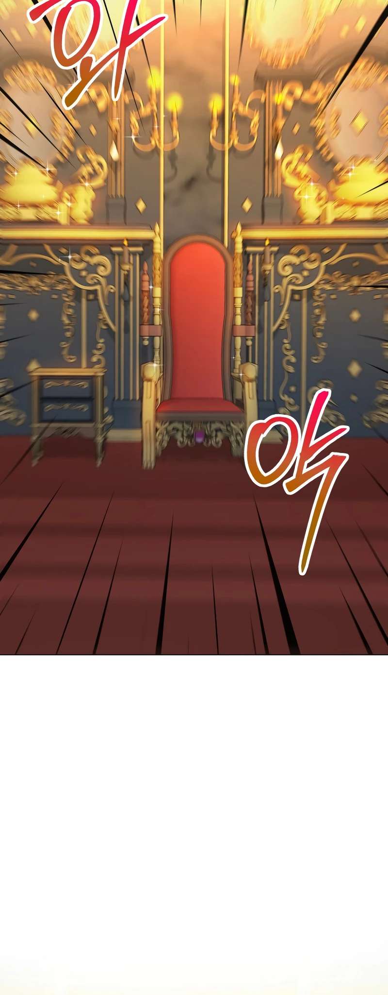 Return of the SSS-Class Demon Lord chapter 36 page 83