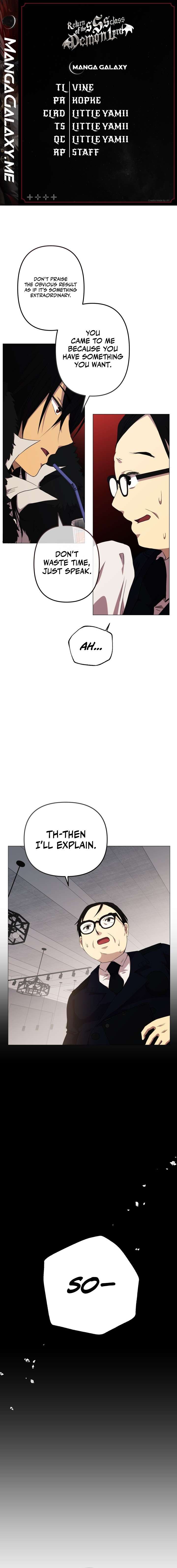Return of the SSS-Class Demon Lord chapter 5 page 1