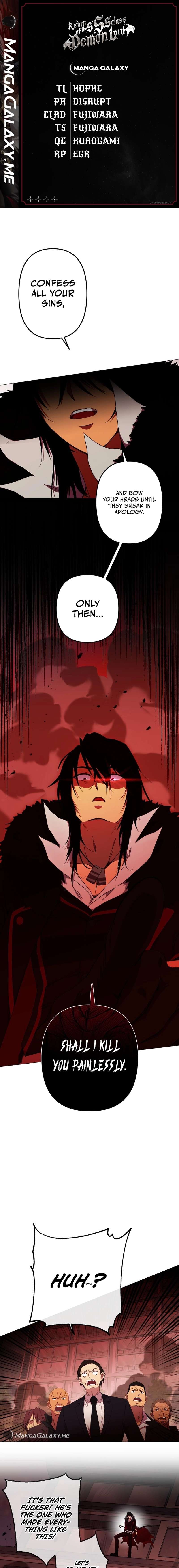 Return of the SSS-Class Demon Lord chapter 6 page 1