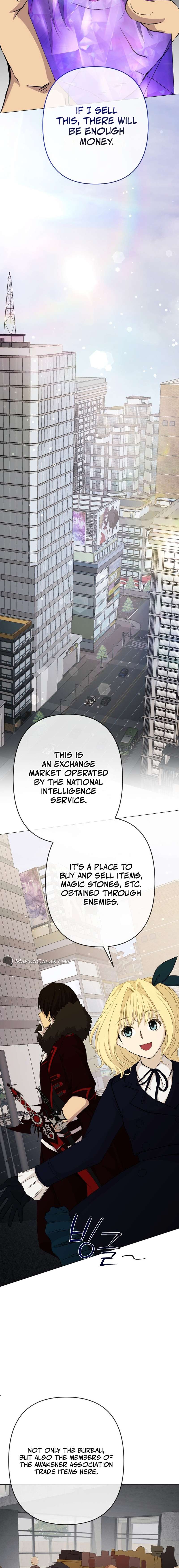Return of the SSS-Class Demon Lord chapter 7 page 12