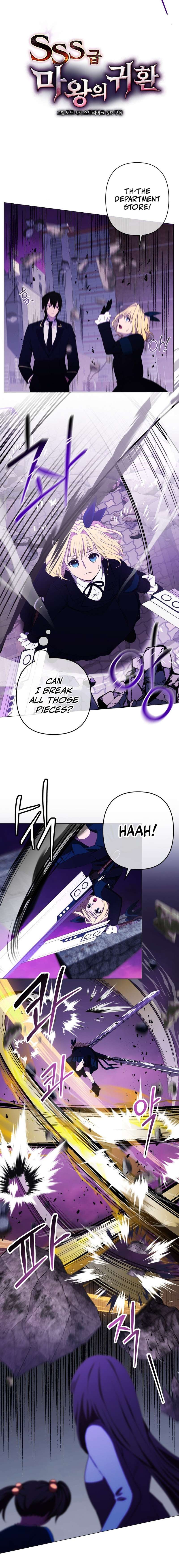 Return of the SSS-Class Demon Lord chapter 9 page 6
