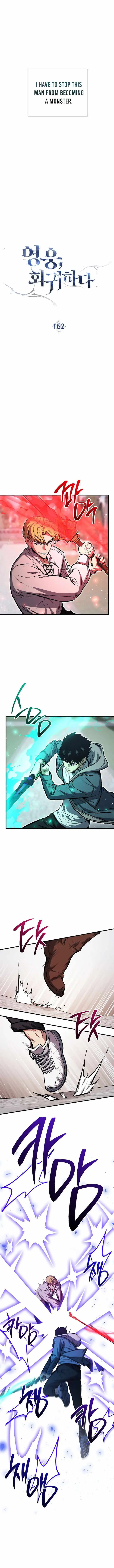 The Hero Returns chapter 162 page 6
